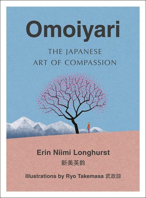 Erin Niimi Longhurst: Omoiyari, Buch