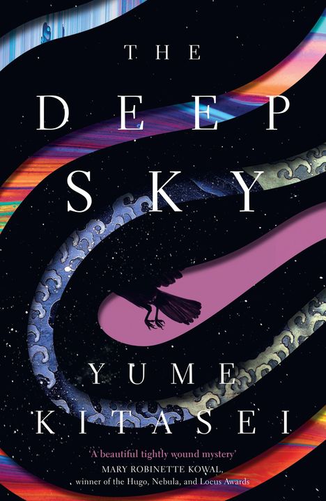 Yume Kitasei: The Deep Sky, Buch