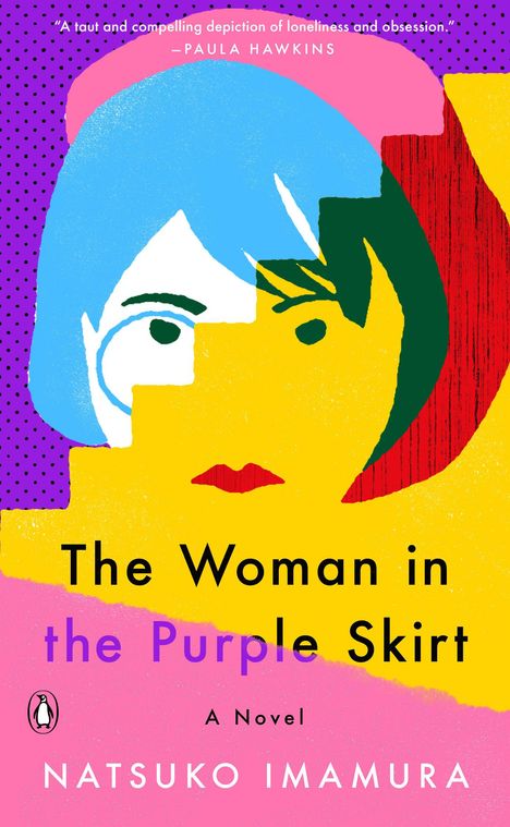 Natsuko Imamura: The Woman in the Purple Skirt, Buch