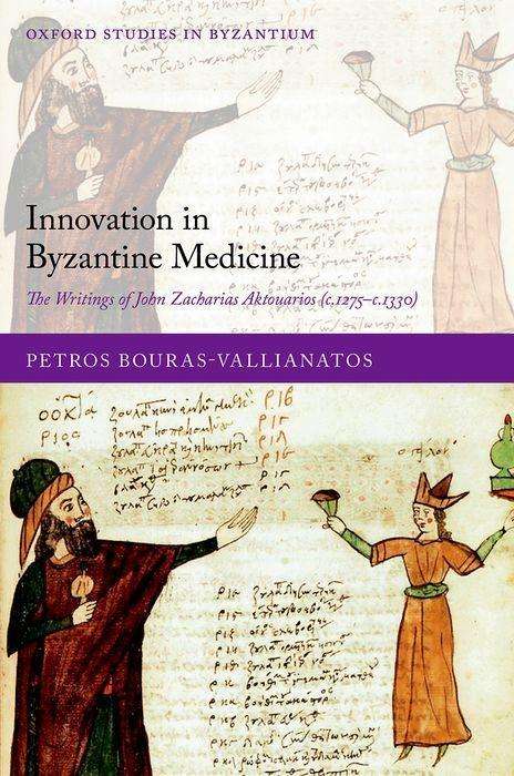 Bouras-Vallianatos: Bouras-Vallianatos: Innovation Byzantine Medicine Osbyz C, Buch
