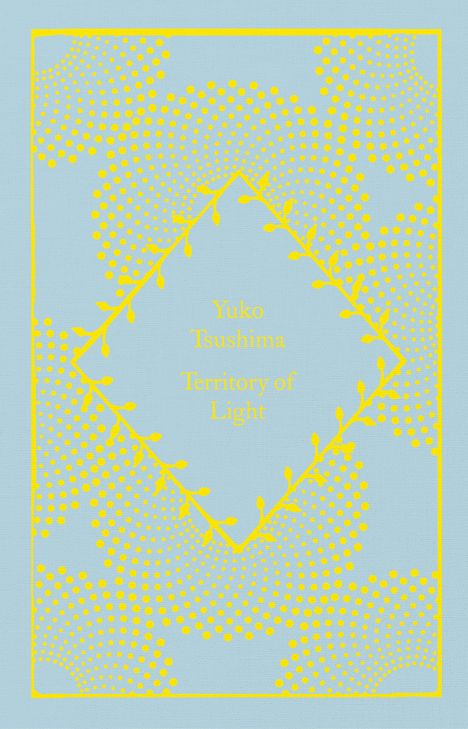 Yuko Tsushima: Territory of Light, Buch