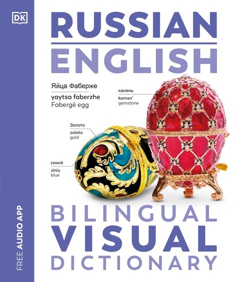 Dk: Russian English Bilingual Visual Dictionary, Buch