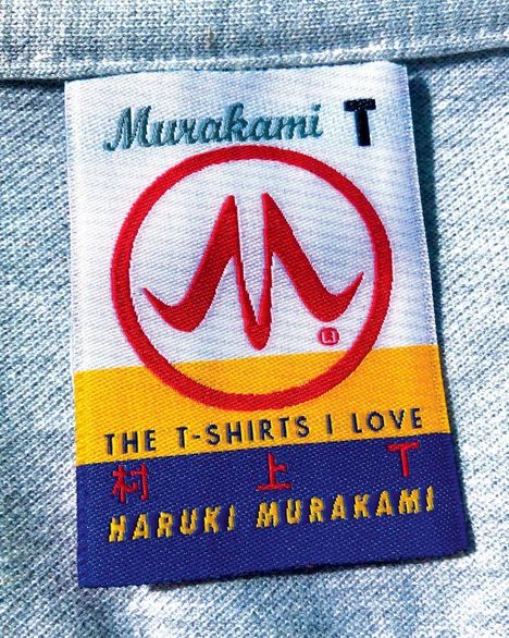 Haruki Murakami: Murakami T, Buch