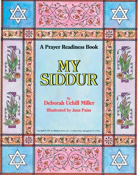 Behrman House: My Siddur, Buch