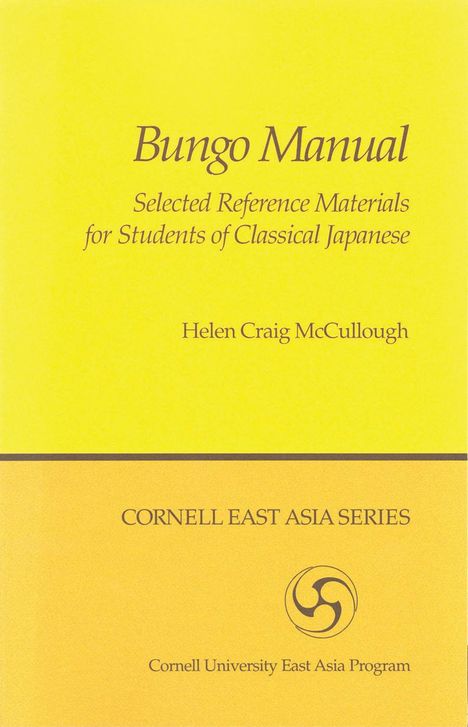 Helen Craig Mccullough: Bungo Manual, Buch