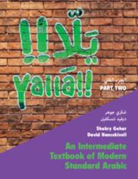 David Nancekivell: Yalla Part Two: Volume 2, Buch