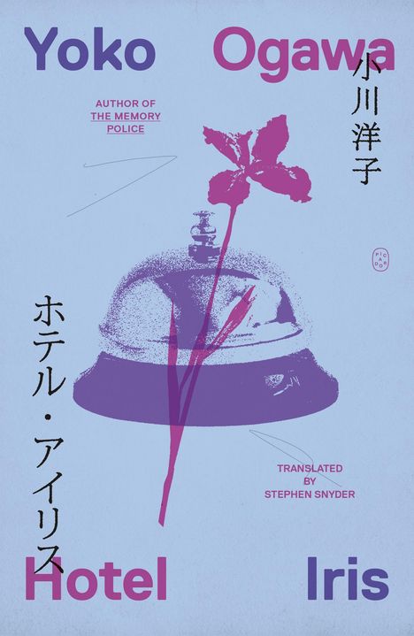 Yoko Ogawa: Hotel Iris, Buch
