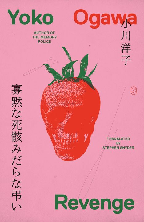 Yoko Ogawa: Revenge, Buch