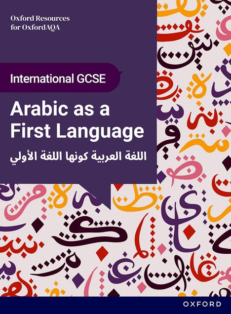 International GCSE: Arabic as a First Language, arabische und englische Schrift, bunte Kalligrafie auf hellem Hintergrund.