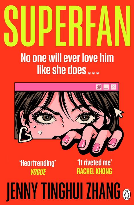 "SUPERFAN", "No one will ever love him like she does", Illustration: Frau hinter Browserfenster mit großen Augen.