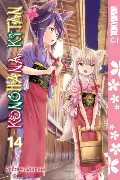 Sakuya Amano: Konohana Kitan, Volume 14, Buch