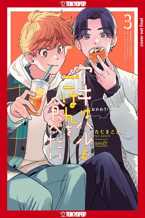 Taji Makoto: Let's Eat Together, Aki and Haru, Volume 3, Buch