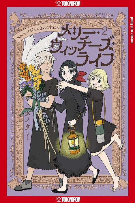 Menota: Merry Witches' Life, Volume 2, Buch