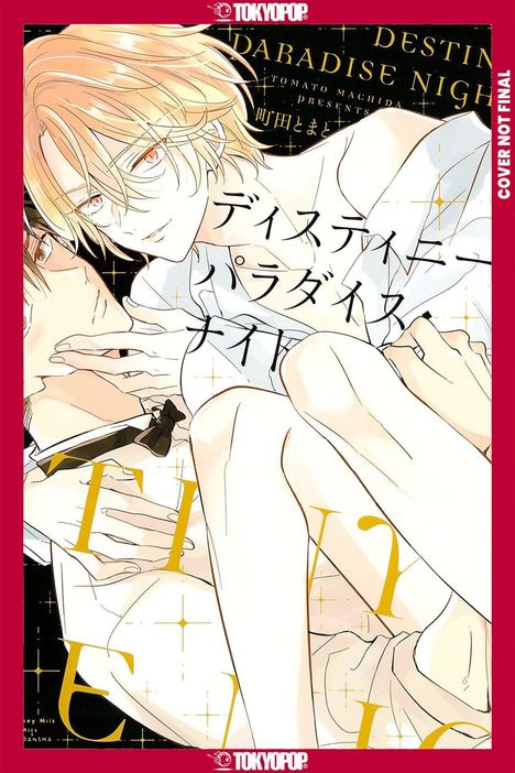Tomato Machida: Destiny Paradise Night, Buch