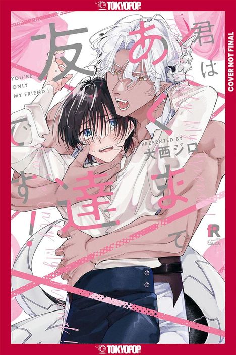 "You're only my friend!" Große Buchstaben in Rosa und Grau überlagern eine intensive Umarmung zweier Männer.