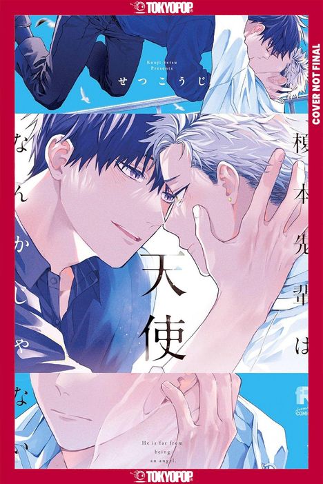 „Kouji Setsu Presents“, „He is far from being an angel.“ Zwei Männer, eine Umarmung, ein intensiver Blick.