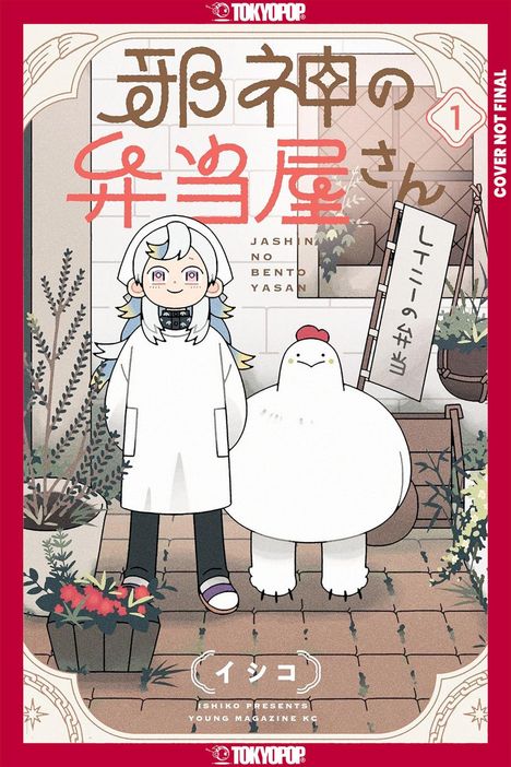 Logo "TOKYOPOP". Text: "JASHIN NO BENTO YASAN". Illustration eines Mädchens mit einem großen weißen Vogel.