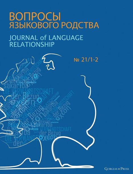Journal of Language Relationship 21/1-2, Buch