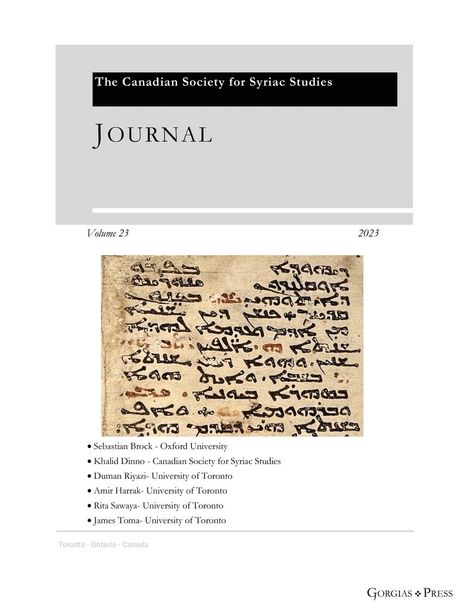 Journal of the Canadian Society for Syriac Studies 23, Buch