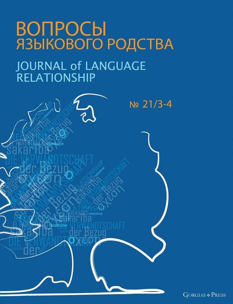 Journal of Language Relationship, Buch