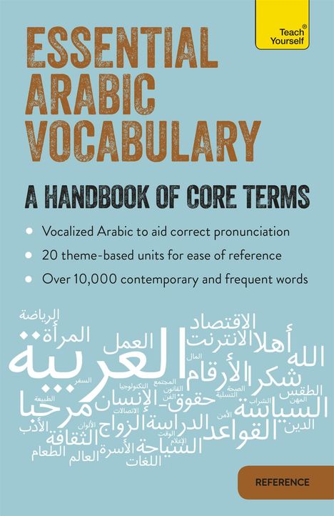 Mourad Diouri: Essential Arabic Vocabulary, Buch