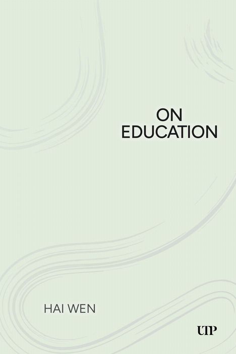 Text: "ON EDUCATION" und "HAI WEN". Weicher Hintergrund mit geschwungenen Linien und einem kleinen Logo unten rechts.