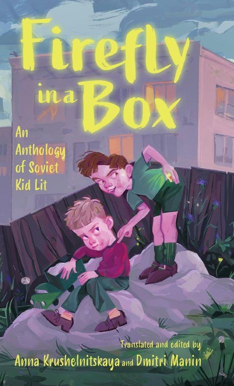 Firefly in a Box, Buch