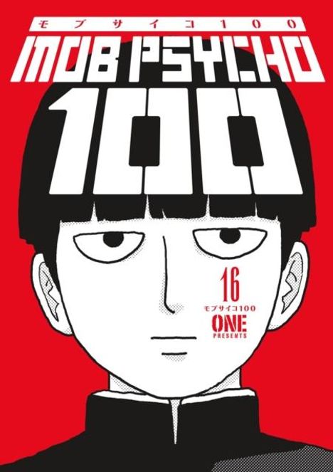 Kumar Sivasubramanian: Mob Psycho 100 Volume 16, Buch