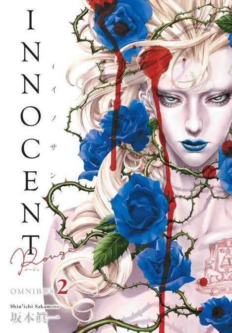 Text: INNOCENT ROUGE Omnibus 2. Illustrative Darstellung: Eine Person mit blauen Rosen und roten Tropfen auf blonden Haaren.
