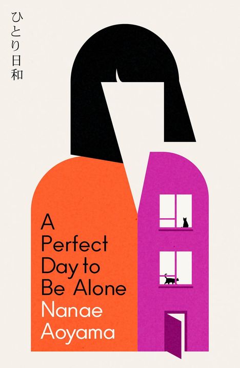 Nanae Aoyama: A Perfect Day to be Alone, Buch