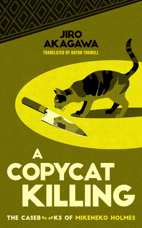 „A Copycat Killing“; eine Katze betrachtet ihr Spiegelbild in einem Messer. Stylisiertes, minimalistisches Design.