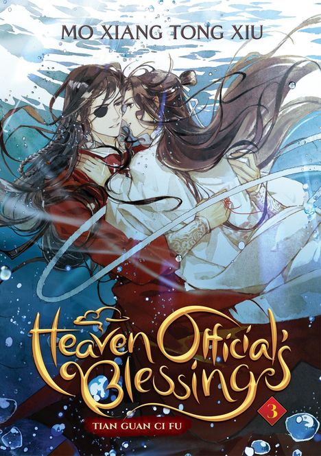 Mo Xiang Tong Xiu: Heaven Official's Blessing: Tian Guan Ci Fu (Novel) Vol. 3, Buch