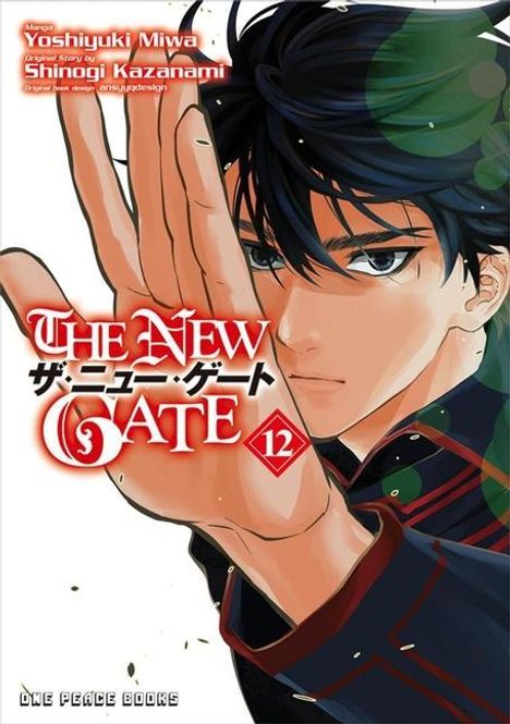 Yoshiyuki Miwa: The New Gate Volume 12, Buch