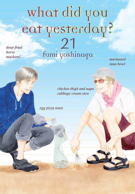 Fumi Yoshinaga: What Did You Eat Yesterday? 21, Buch