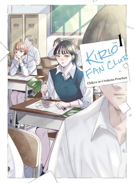 "Kirio Fan Club vol. 1" und "Chikyu no Osakana Ponchan". Illustration: Schüler im Klassenzimmer, Frau im Vordergrund am Schreibtisch.