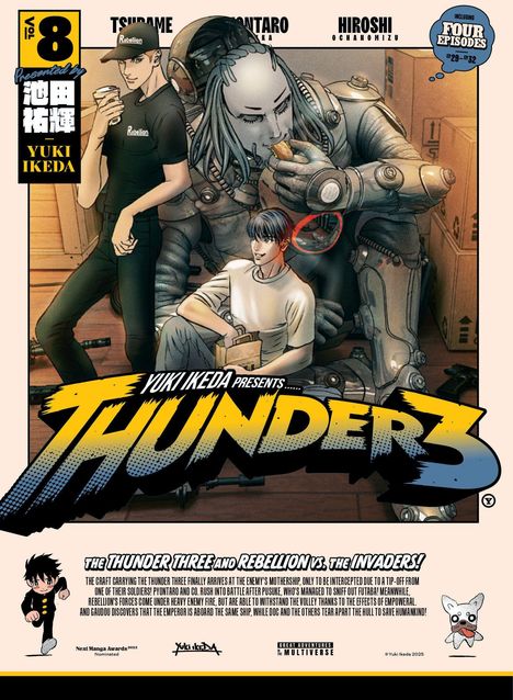Yuki Ikeda: Thunder 3 Volume 8, Buch