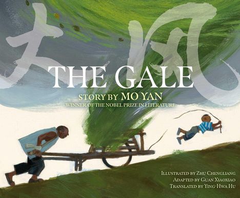 Yan Mo: The Gale, Buch