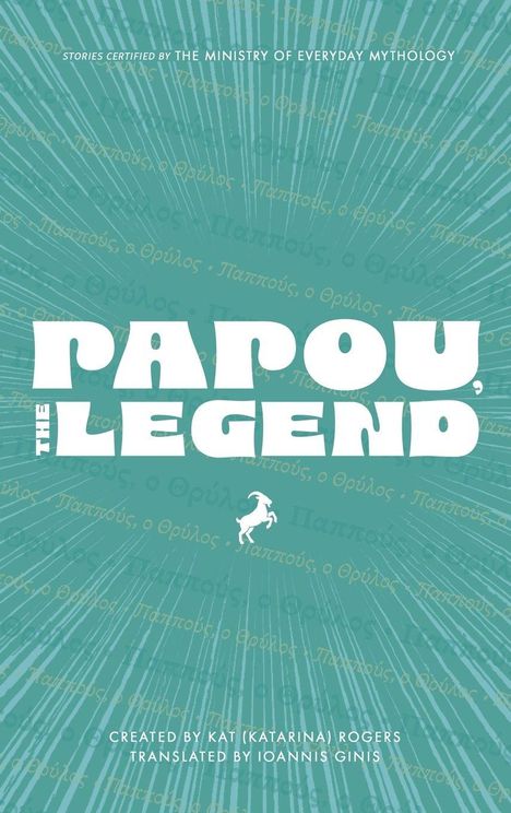 „PAPOU, THE LEGEND“. Ein Ziegenlogo auf türkisfarbenem Hintergrund mit strahlenförmigem Muster.