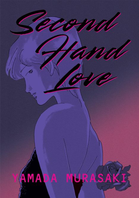 Yamada Murasaki: Second Hand Love, Buch