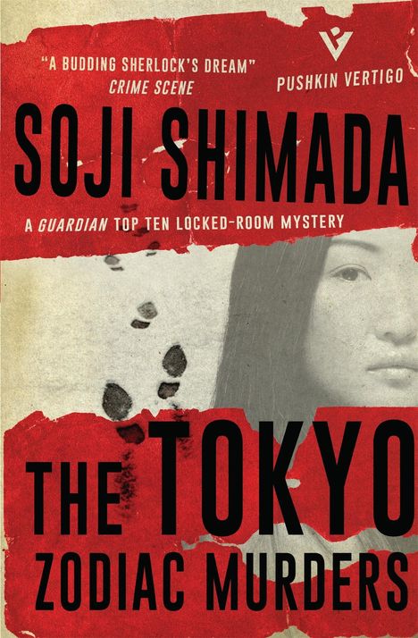 Soji Shimada: The Tokyo Zodiac Murders, Buch
