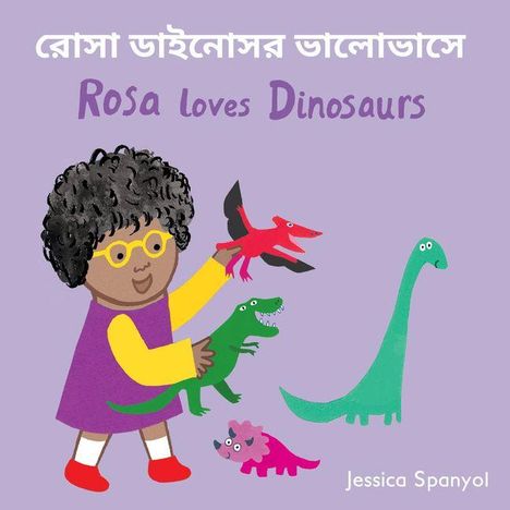 Text: "ROSA loves Dinosaurs". Illustration: Ein Kind mit Brille spielt mit bunten Dinosaurierfiguren.