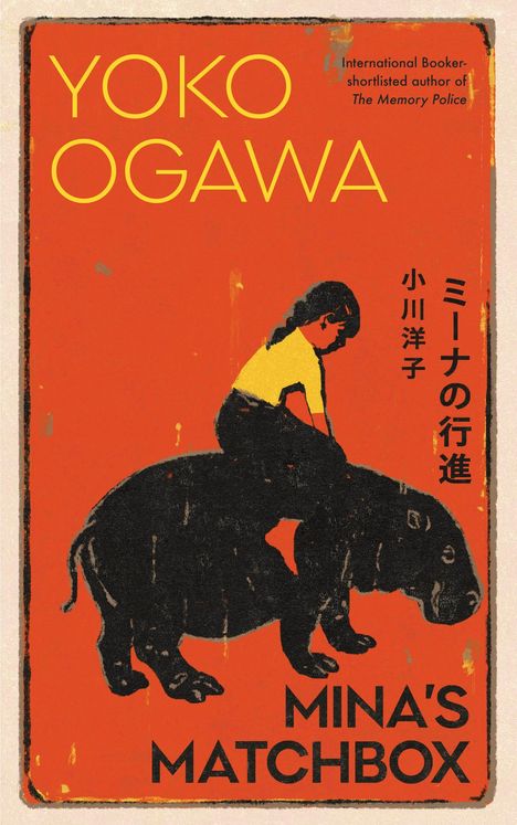 Yoko Ogawa: Mina's Matchbox, Buch