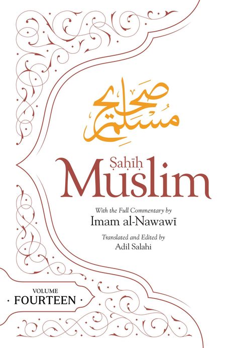 Schrift: Sahih Muslim, Commentary by Imam al-Nawawi, edited by Adil Salahi. Dekorative Ornamente in Rot.