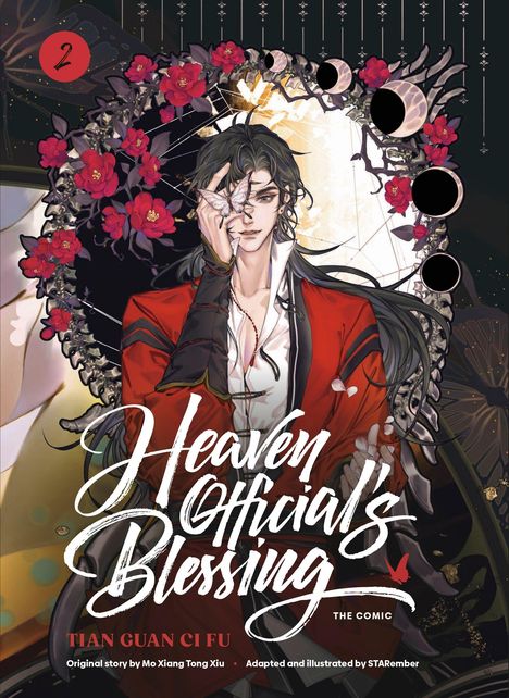 "Heaven Official's Blessing" in geschwungener Schrift. Illustration: Figur in Rot mit Schmetterling, umgeben von Blumen und Symbolen.