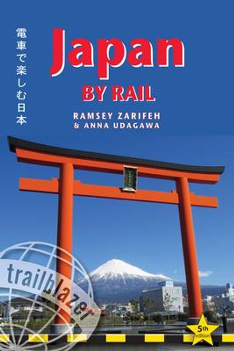 Ramsey Zarifeh: Japan by Rail, Karten