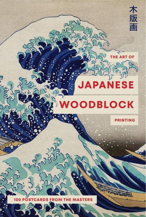 Smith Street Books: The Art of Japanese Woodblock Printing, Diverse