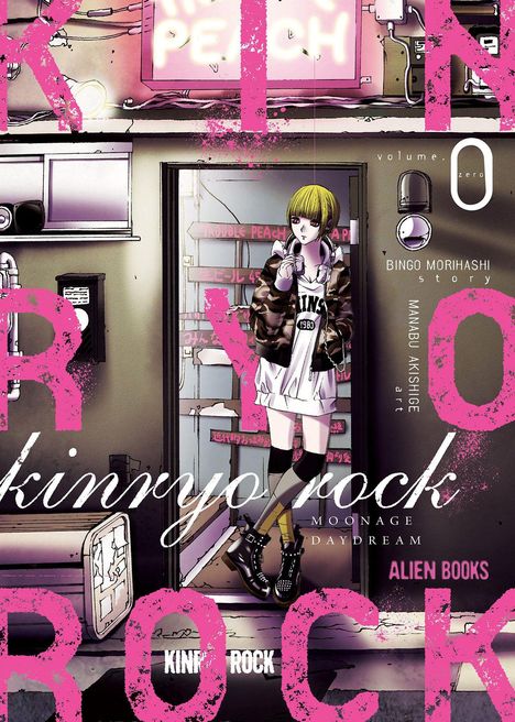 Bingo Morihashi: Kinryo Rock Vol. 0: Moonage Daydream, Buch