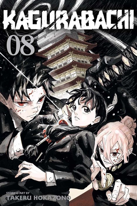 Text: "KAGURABACHI", "08", "STORY & ART BY TAKERU HOKAZONO". Illustration: Drei Figuren vor einem Pagoden-ähnlichen Gebäude.