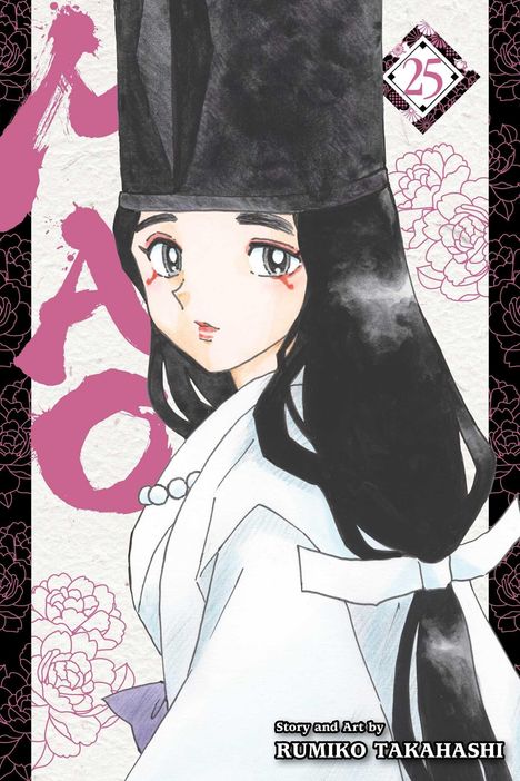„25“, „MAO“, „Story and Art by Rumiko Takahashi“; Manga-Illustration: Frau mit schwarzen Haaren und traditionellem Hut.