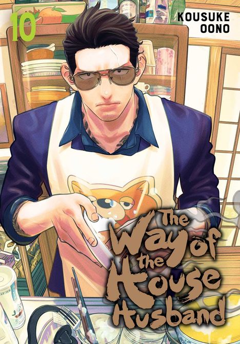 Kousuke Oono: The Way of the Househusband, Vol. 10, Buch